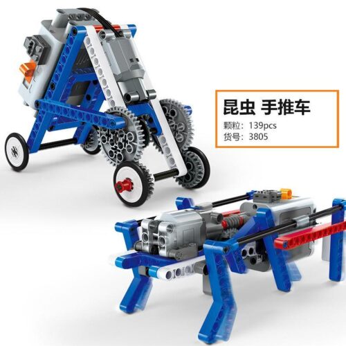 Bộ lắp ráp Kiến máy WANGE 3805. Đồ chơi kỹ thuật STEAM cho bé trai 6 tuổi, giá rẻ, giúp phát triển tư duy logic và sáng tạo.