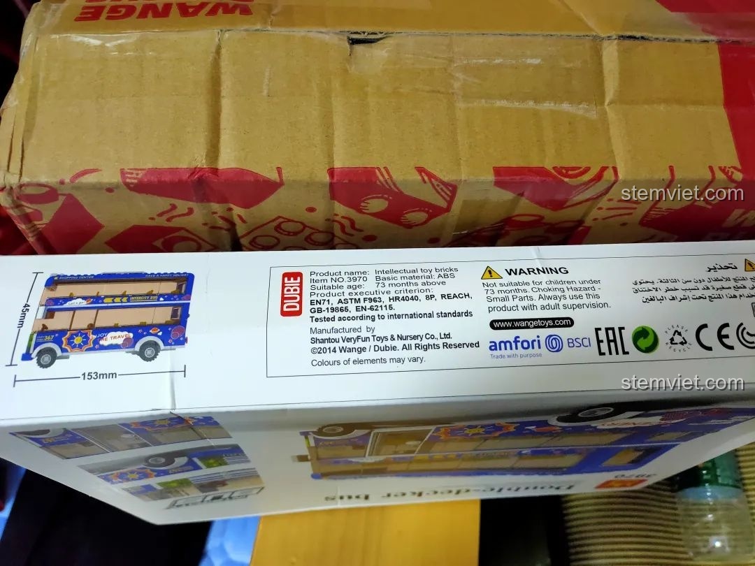 Thông tin chi tiết về sản phẩm Wange 3970 trên hộp, bao gồm mã số, số mảnh và cảnh báo.