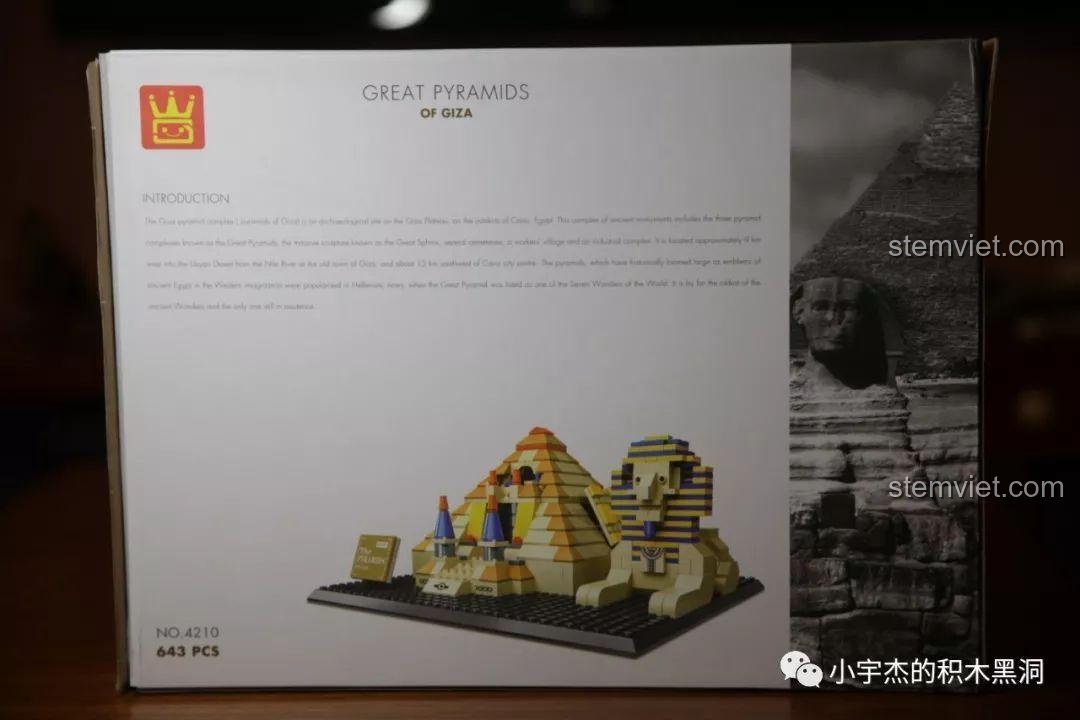 Mặt sau hộp bộ xếp hình WANGE 4210 với thông tin giới thiệu về kỳ quan kiến trúc Ai Cập.