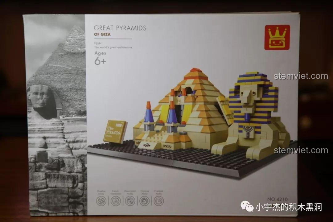 Hộp sản phẩm đồ chơi mô hình WANGE 4210, tái hiện Đại kim tự tháp Giza và Tượng Nhân sư.