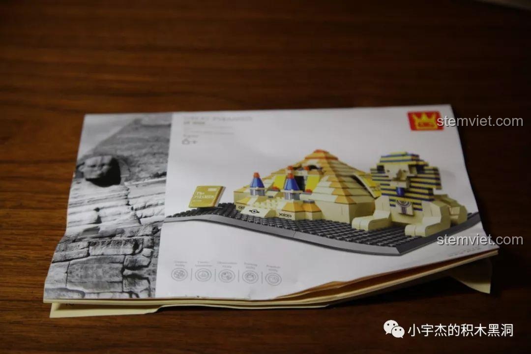 Sách hướng dẫn lắp ráp chi tiết của bộ xếp hình WANGE 4210.