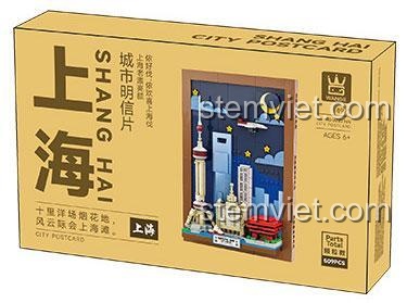 Mặt sau của đồ chơi mô hình WANGE 4921 cho thấy các lỗ để treo tường, biến bộ lắp ráp thành một bức tranh trang trí độc đáo.