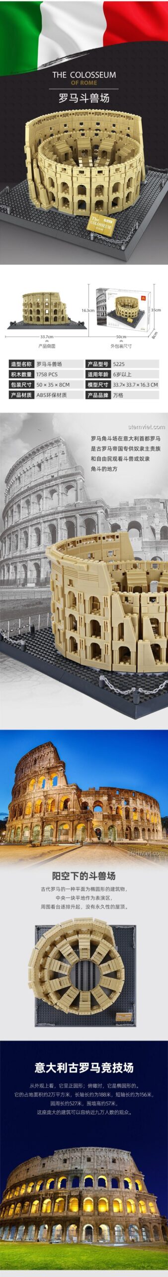 Kích thước bộ lắp ghép WANGE 5225 Đấu trường Colosseum La Mã, chi tiết 1756 mảnh, phù hợp bé 6 tuổi