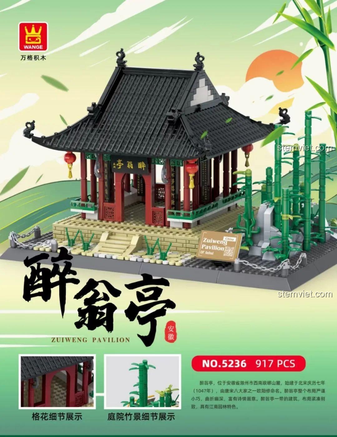 Poster đồ chơi mô hình WANGE 5236 Túy Ông Đình với 917 mảnh ghép, tái hiện kiến trúc cổ Trung Hoa.