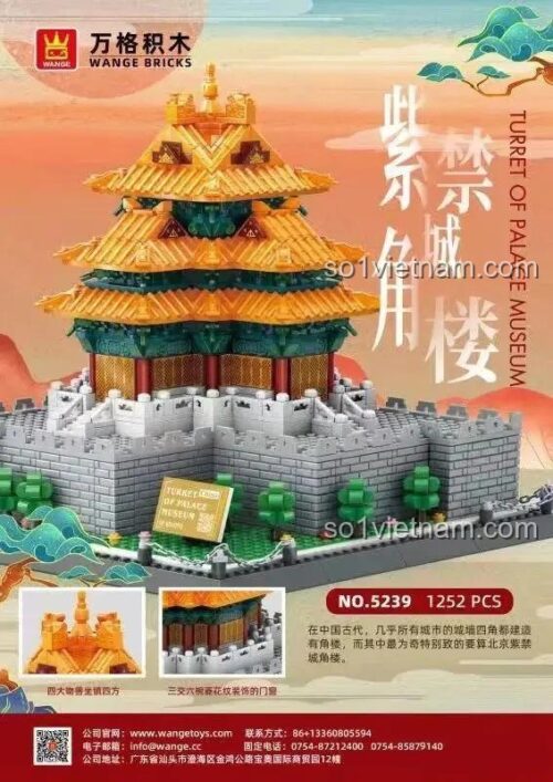 Chi tiết Lầu Góc Tử Cấm Thành WANGE 5239