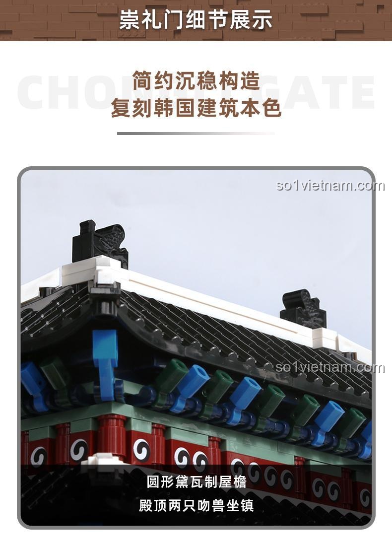 Mô hình Cổng Namdaemun Seoul Hàn Quốc Wange 5240 - Chi tiết