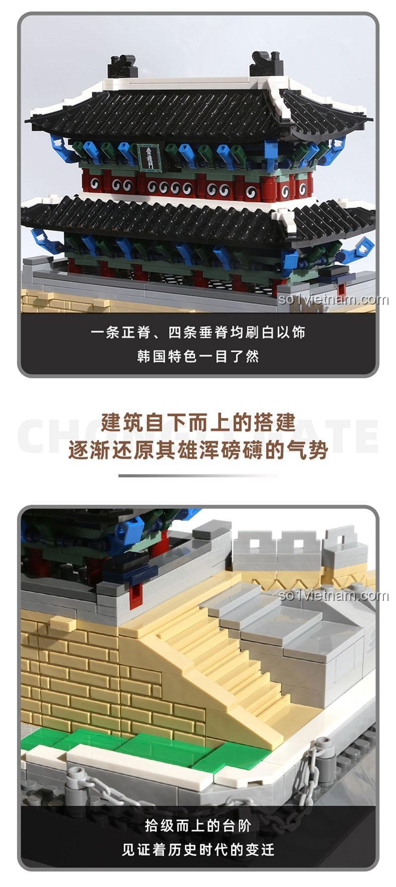 Mô hình Cổng Namdaemun Seoul Hàn Quốc Wange 5240 - Chi tiết