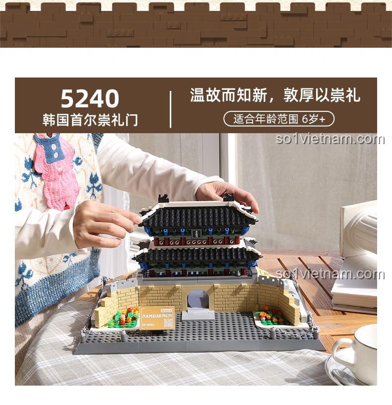 Mô hình Cổng Namdaemun Seoul Hàn Quốc Wange 5240 - Chi tiết