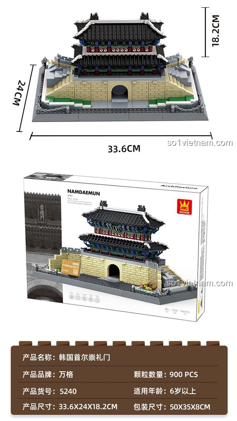 Mô hình Cổng Namdaemun Seoul Hàn Quốc Wange 5240 - Chi tiết