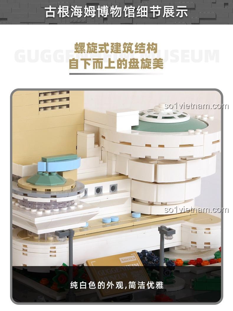 Chi tiết hoa trang trí bên trong Bảo tàng Guggenheim New York WANGE 5242