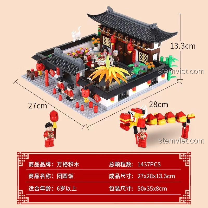 Kích thước mô hình WANGE 5312 Bữa Cơm Đoàn Viên 27x28x13.3cm, đồ chơi xây dựng 1437 chi tiết.