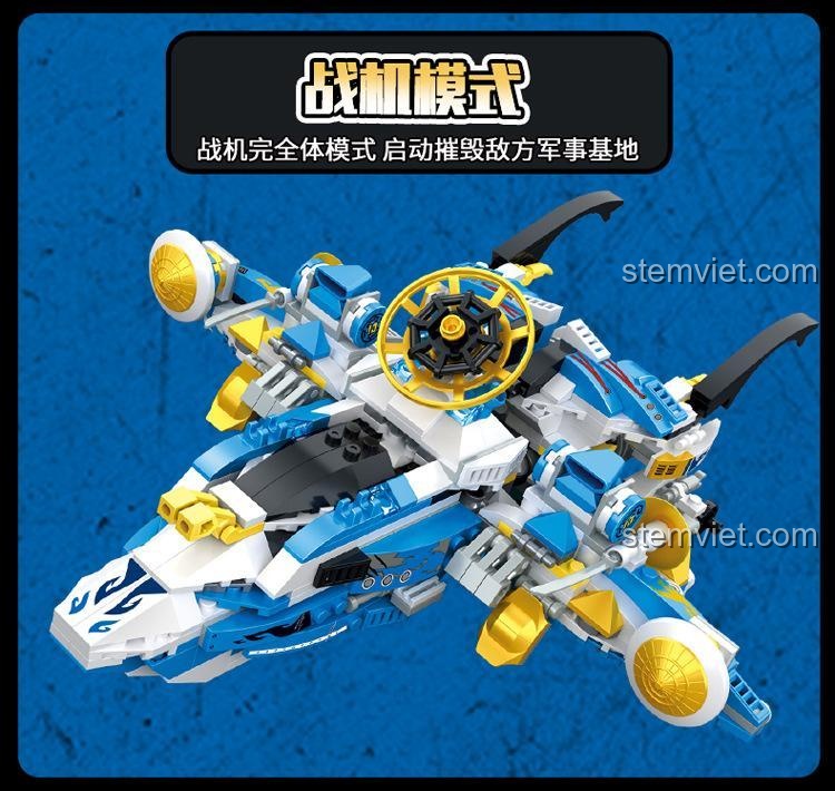 Robot Story WANGE 5669 - Bộ lắp ghép robot biến hình 3 dạng, 887 mảnh, 6 minifigures, phù hợp cho bé trai 6 tuổi trở lên, giá tốt