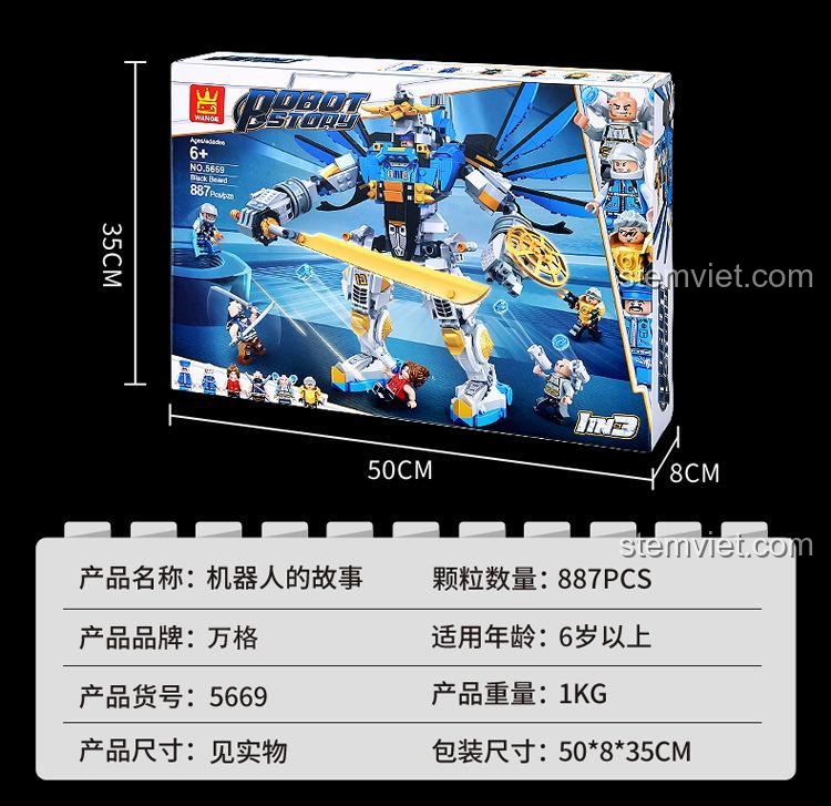 Robot Story WANGE 5669 - Bộ lắp ghép robot biến hình 3 dạng, 887 mảnh, 6 minifigures, phù hợp cho bé trai 6 tuổi trở lên, giá tốt