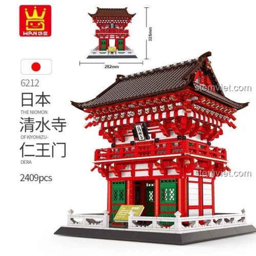 bộ xếp hình Chùa Kiyomizu-dera, hộp sản phẩm Wange 6212, cho bé trai và bé gái 6 tuổi trở lên, tiết kiệm.