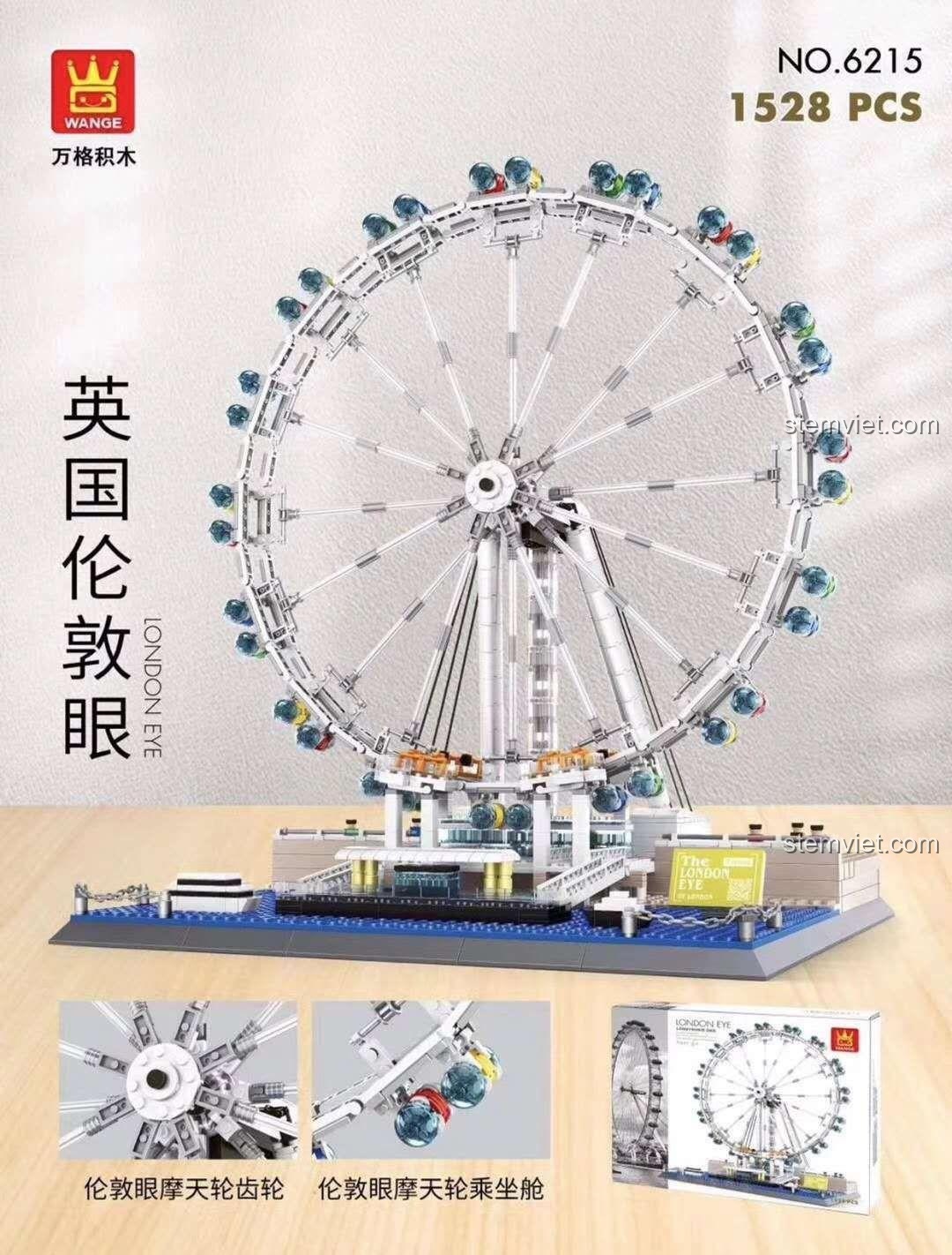 Hộp sản phẩm bộ lắp ghép London Eye WANGE 6215, với 1528 mảnh ghép, chất lượng cao, đáng tiền.