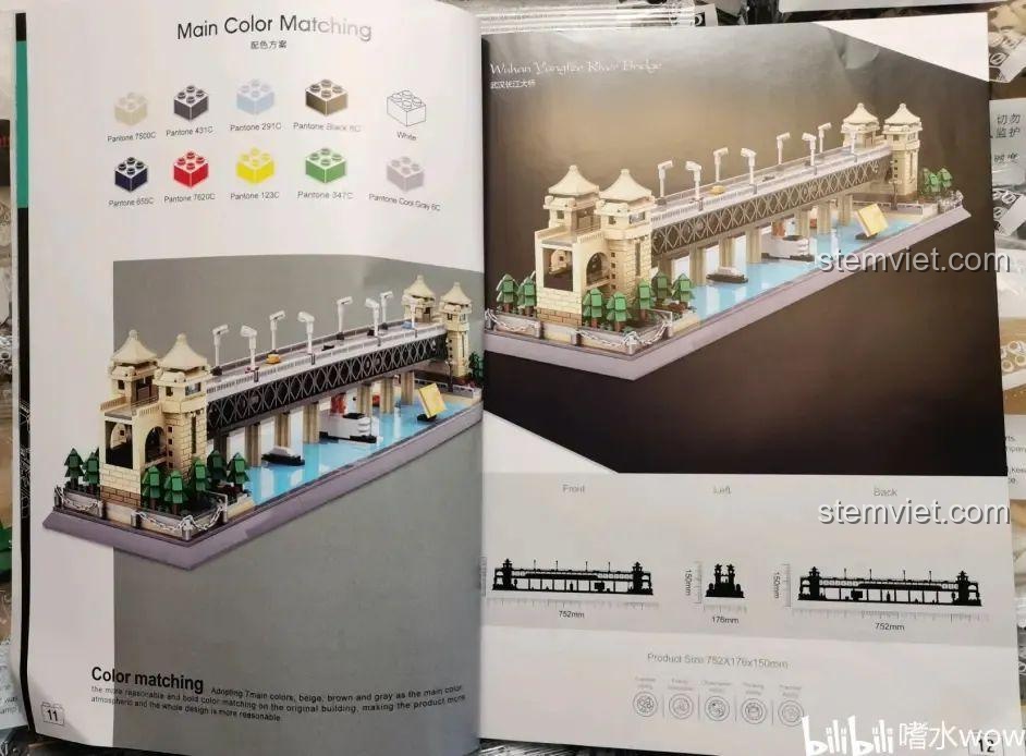 Hộp sản phẩm Cầu Trường Giang Vũ Hán WANGE 6223