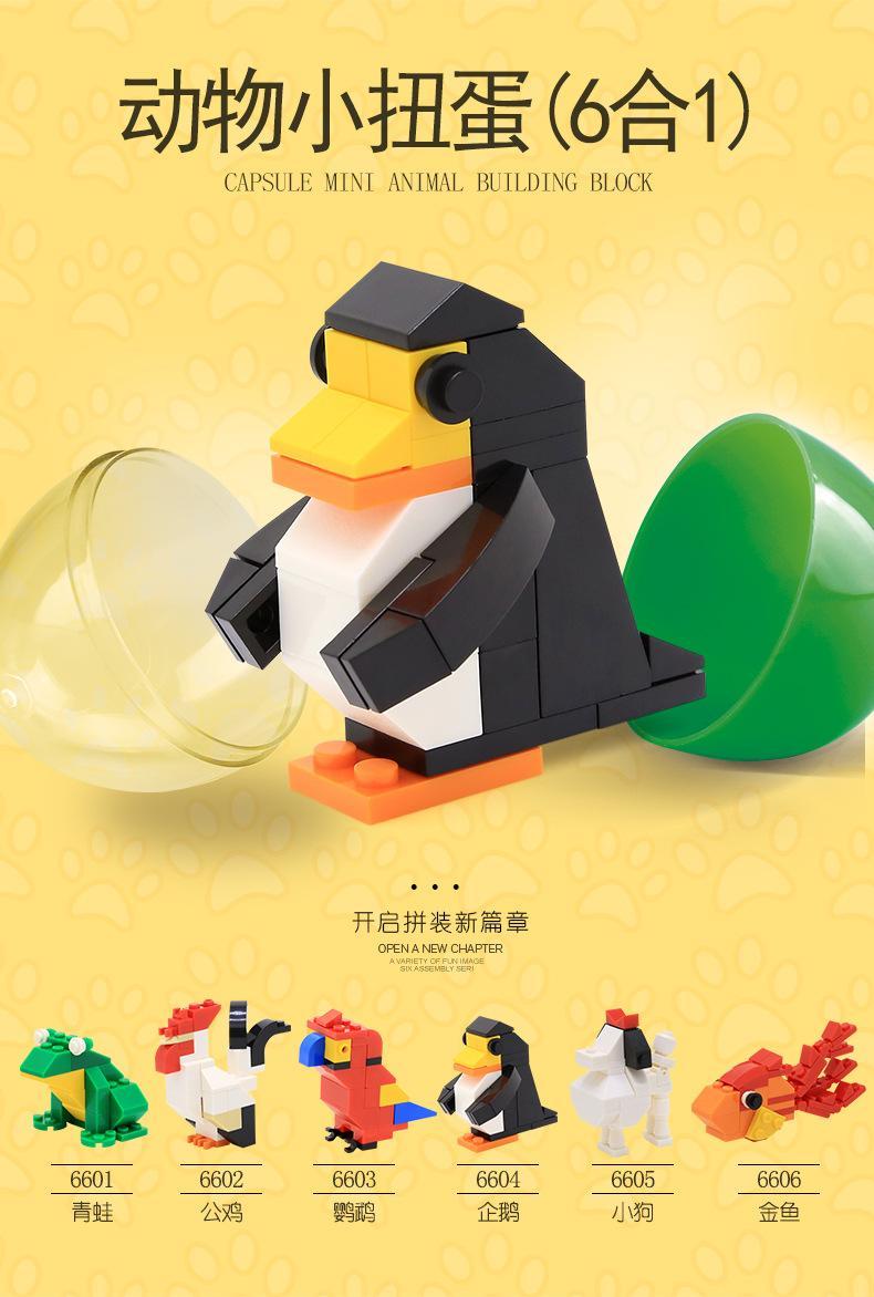 Bộ lắp ghép động vật mini WANGE 6603 dạng trứng gashapon cho bé 6 tuổi, đồ chơi lắp ráp thú cưng giá rẻ, mô hình động vật sáng tạo.