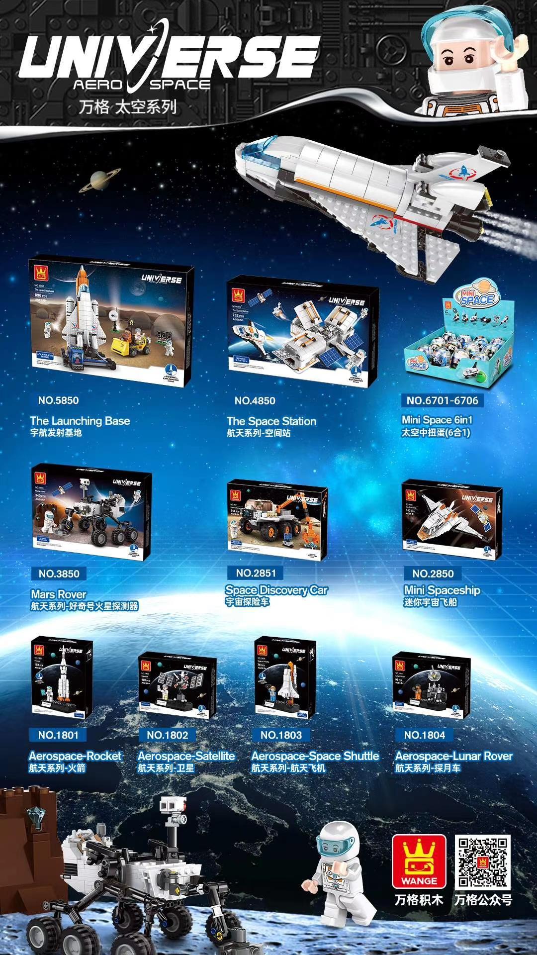 Bộ đồ chơi trứng gacha không gian WANGE 6705, gồm 6 mô hình bất ngờ, đồ chơi sáng tạo cho bé trai 6 tuổi, giá rẻ.