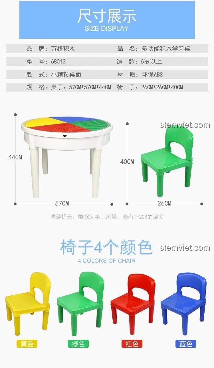 Hình ảnh hiển thị kích thước chi tiết của bàn và ghế trong bộ lắp ghép WANGE 68012.