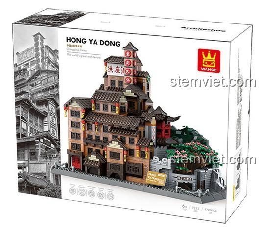 Hộp sản phẩm bộ xếp hình WANGE 7213 Hồng Nhai Động, đồ chơi xây dựng di sản kiến trúc Trung Quốc, món quà đáng tiền cho bé 6 tuổi.
