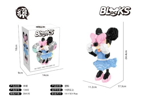 Bộ lắp ghép Minnie Mouse Wanpai 13602, đồ chơi mô hình Chuột Minnie 2041 mảnh, mô hình Minnie Mouse chất lượng cao cho bé gái 14 tuổi, giá tốt.