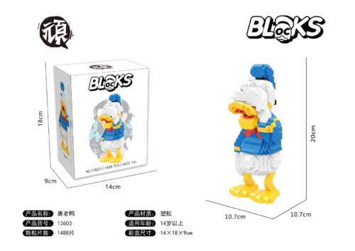 Bộ đồ chơi Vịt Donald Wanpai 13603, mô hình Vịt Donald Nanoblock cho thanh niên 14 tuổi, chất lượng cao, giá tốt.