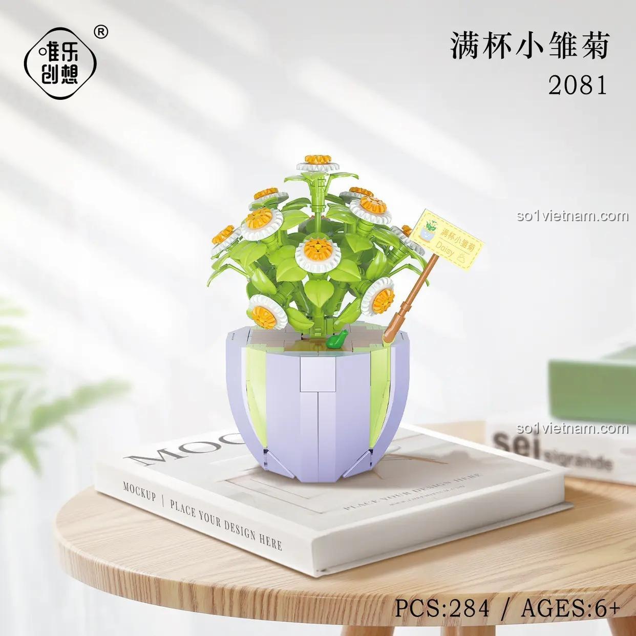 đồ chơi lắp ghép Weile Chuangxiang 2081 Mô hình Cúc Họa Mi chất lượng cao cho bé gái 6 tuổi