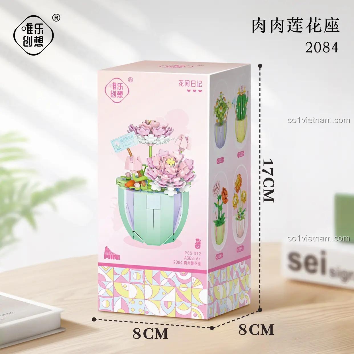 Đồ chơi xây dựng Chậu Hoa Sen Đá Mini 084 bộ lắp ghép Mô Hình Hoa Sen Đá 2084 hộp đẹp, món quà ý nghĩa cho bé gái 6 tuổi, giá tiết kiệm.