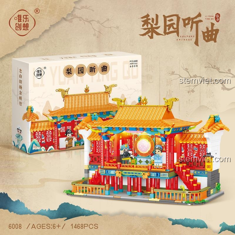 Đồ chơi mô hình 梨园听曲 唯乐创想 6008