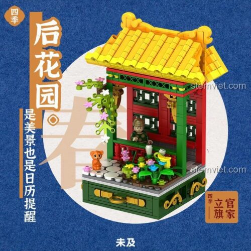 Bộ lắp ghép Wekki 506002 Vườn Thượng Uyển: Cảnh Xuân - Quan Gia Lập Kỳ 443 mảnh ghép, đồ chơi mô hình cung đình cổ trang cho bé gái 6 tuổi, giá tốt.