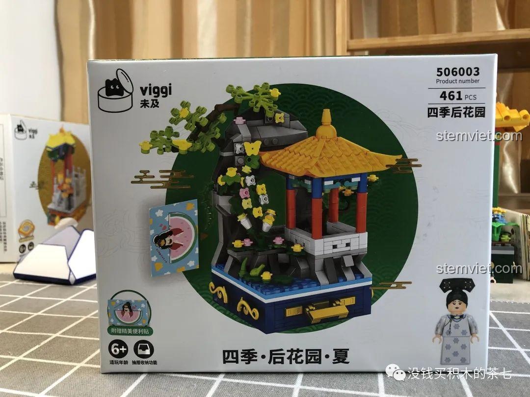 Minifigure Quan Gia trong bộ lắp ghép Wekki 506002 Vườn Thượng Uyển: Cảnh Xuân, chi tiết sắc nét, đồ chơi mô hình cung đình cổ trang.