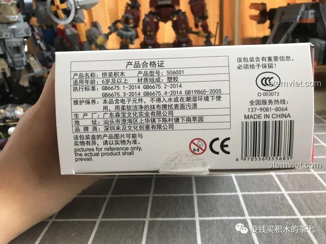 Mặt sau hộp bộ đồ chơi Wekki 506118 Cảnh Giáng Sinh Ấm Áp, hiển thị mã QR và thông tin thêm, set đồ chơi giá tốt.