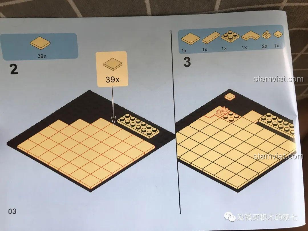 Hướng dẫn phân loại mảnh ghép trong bộ đồ chơi Wekki 506118, giúp quá trình lắp ráp dễ dàng hơn, đồ chơi giáo dục cho bé 6 tuổi.