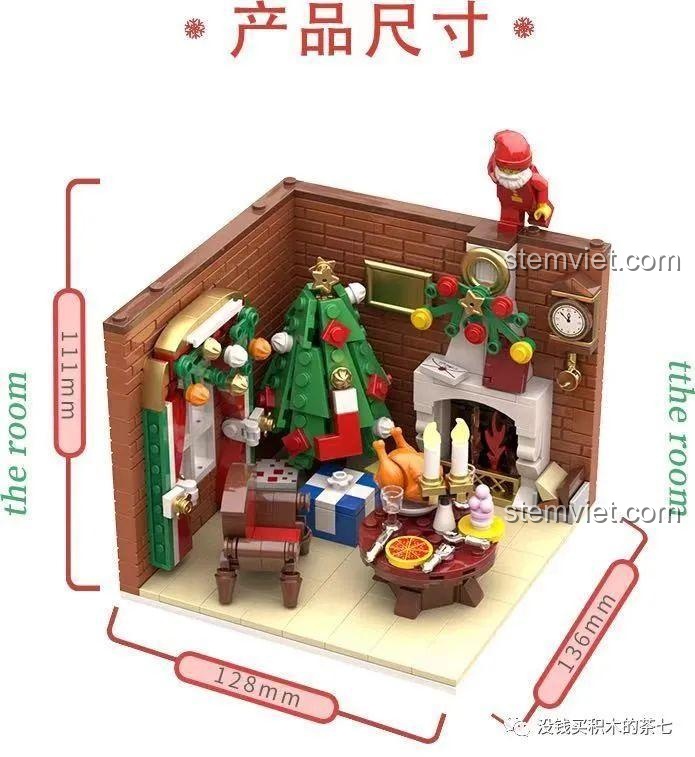 Ảnh thể hiện kích thước mô hình Cảnh Giáng Sinh Ấm Áp Wekki 506118 với chiều dài 12.8cm, rộng 13.6cm, cao 11.1cm, phù hợp cho bé trai và bé gái 6 tuổi.