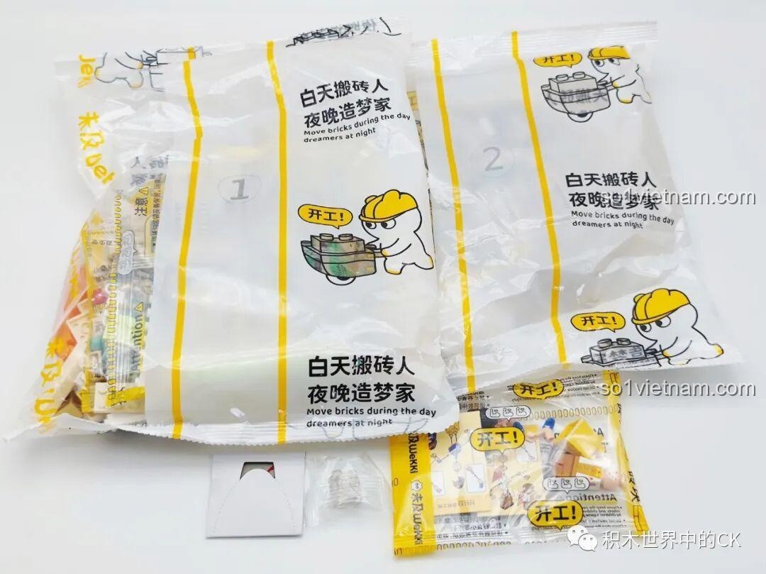 Cận cảnh 2 minifigure trong bộ Wekki 506183: Nàng Bạch Tuyết và Hoàng tử với trang phục chi tiết, in ấn sắc nét.