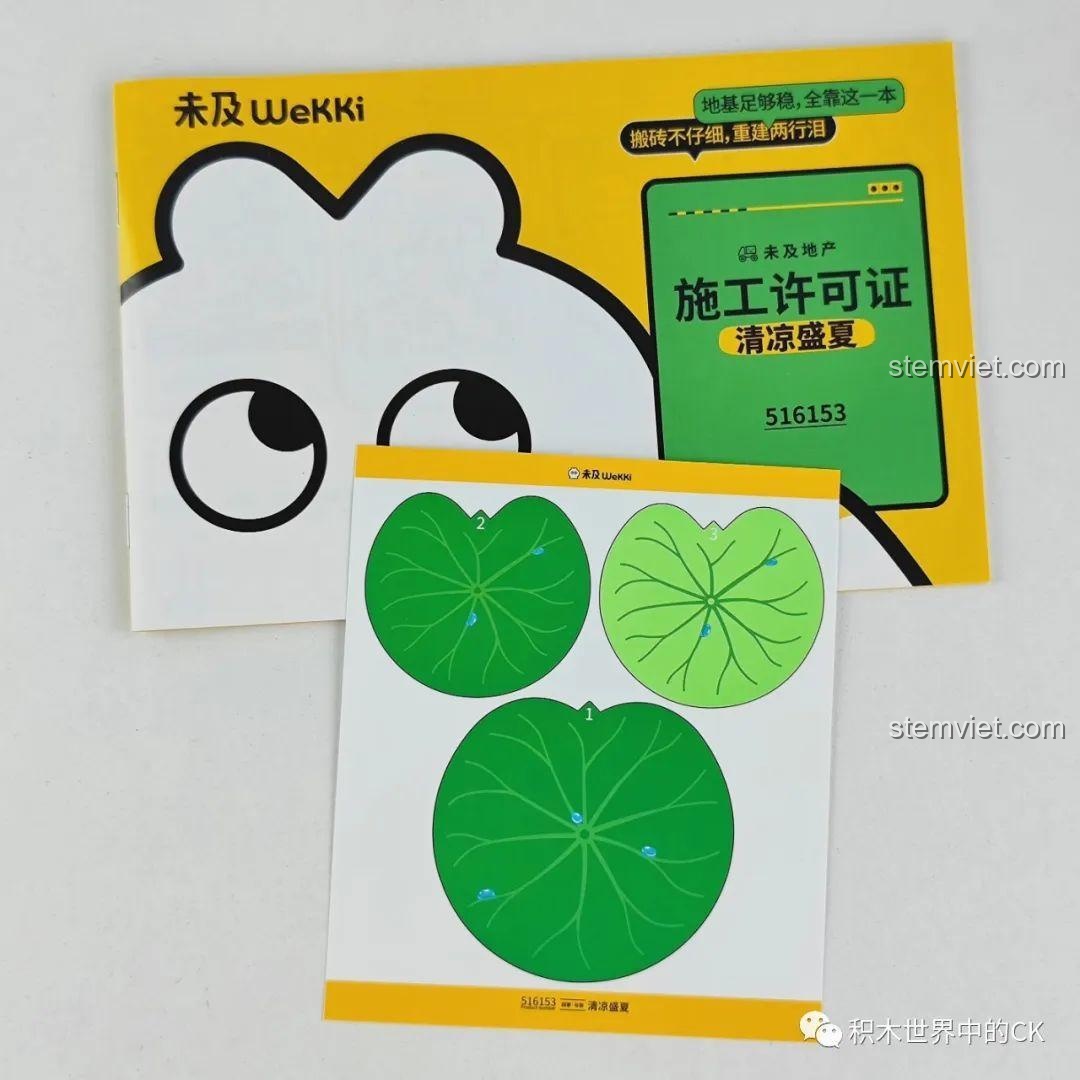 Sách hướng dẫn lắp ráp của bộ sưu tập Wekki Bốn Mùa Cùng Em.