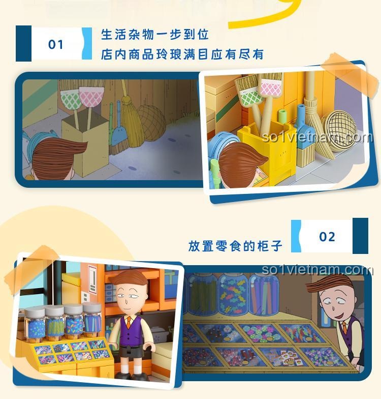 Chi tiết bên trong đồ chơi mô hình Tiệm tạp hóa Mitsuya 516408, bao gồm các kệ hàng và đồ dùng sinh hoạt.