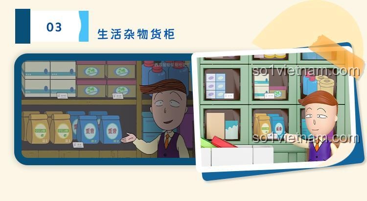 Cận cảnh kệ hàng hóa trong bộ xếp hình Cửa hàng tạp hóa Mitsuya, mô phỏng các sản phẩm được bán trong tiệm.