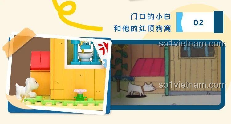 Chi tiết chú chó nhỏ màu trắng và chiếc chuồng chó mái đỏ bên cạnh tiệm đồ ngọt, tăng thêm sự sinh động cho mô hình.