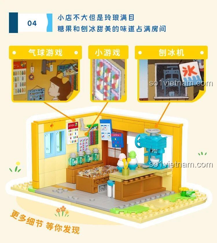 Nội thất đầy đủ bên trong Tiệm bánh kẹo Mitsuya trong phim Maruko 516409, bao gồm máy làm đá bào, trò chơi, và quầy hàng.