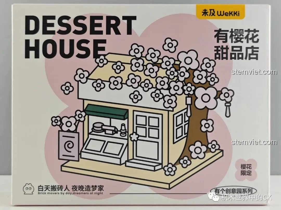 Mặt trước hộp sản phẩm bộ lắp ghép Wekki 516601 Tiệm Bánh Ngọt Hoa Anh Đào, với chữ