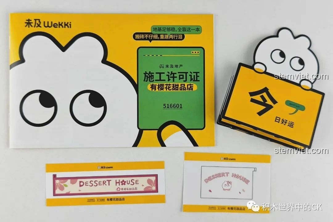 Sách hướng dẫn lắp ráp và các tấm sticker đi kèm bộ Wekki 516601 Tiệm Bánh Ngọt Hoa Anh Đào.