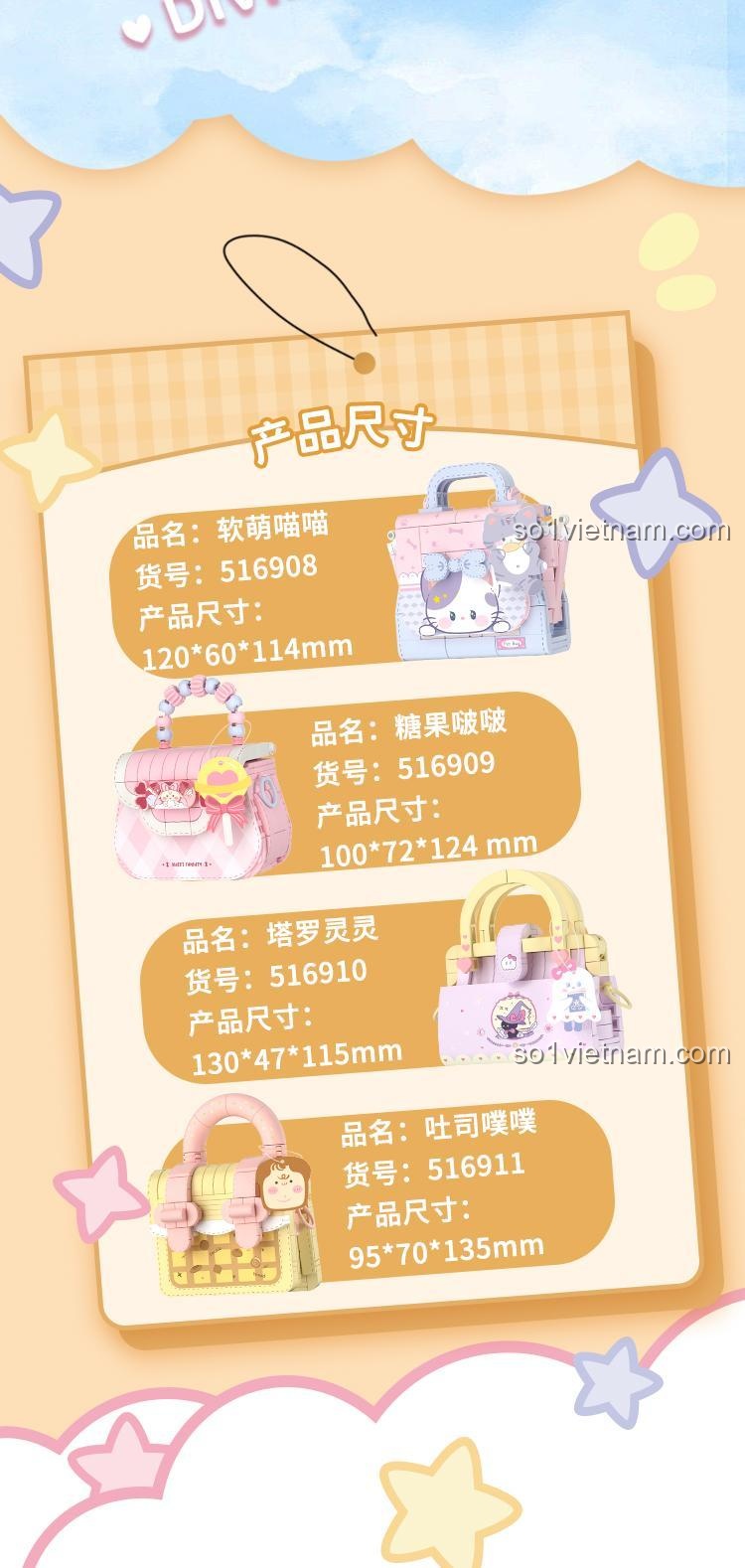 Trưng bày 4 mẫu túi xách trong series của Wekki, trong đó có mẫu Túi xách mini Bánh Mì Nướng PUPU Toast 516911.