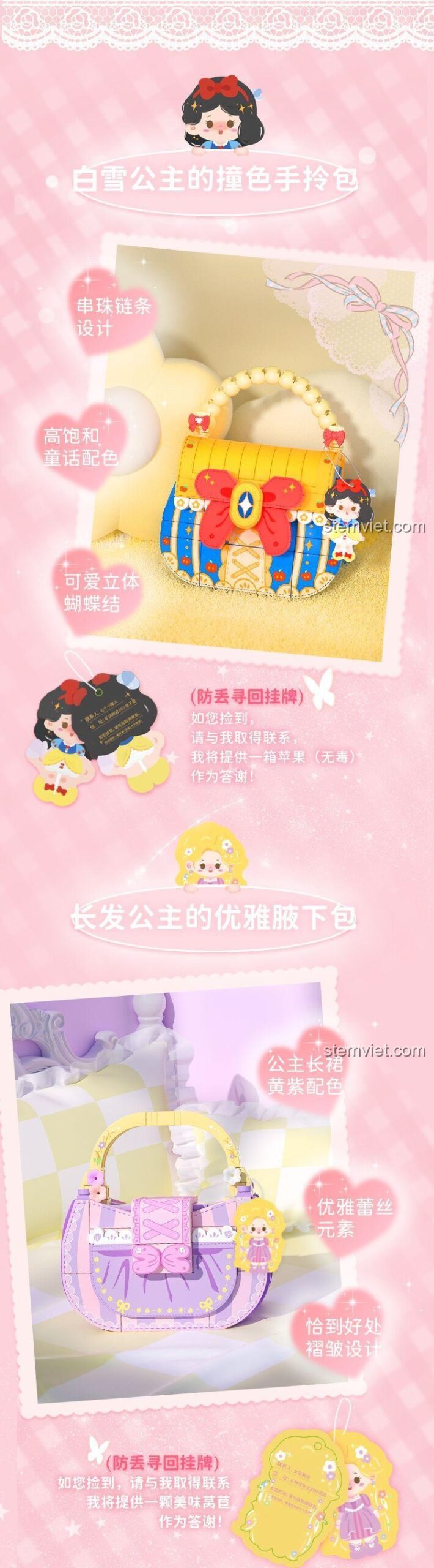 Chi tiết túi xách Bạch Tuyết Wekki 516912 với nơ bướm và thẻ treo chống thất lạc.