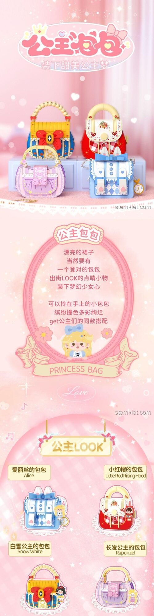 Bộ sưu tập đồ chơi mô hình túi xách công chúa Wekki, bao gồm túi xách Tangled 516913, quà tặng sáng tạo cho bé gái.
