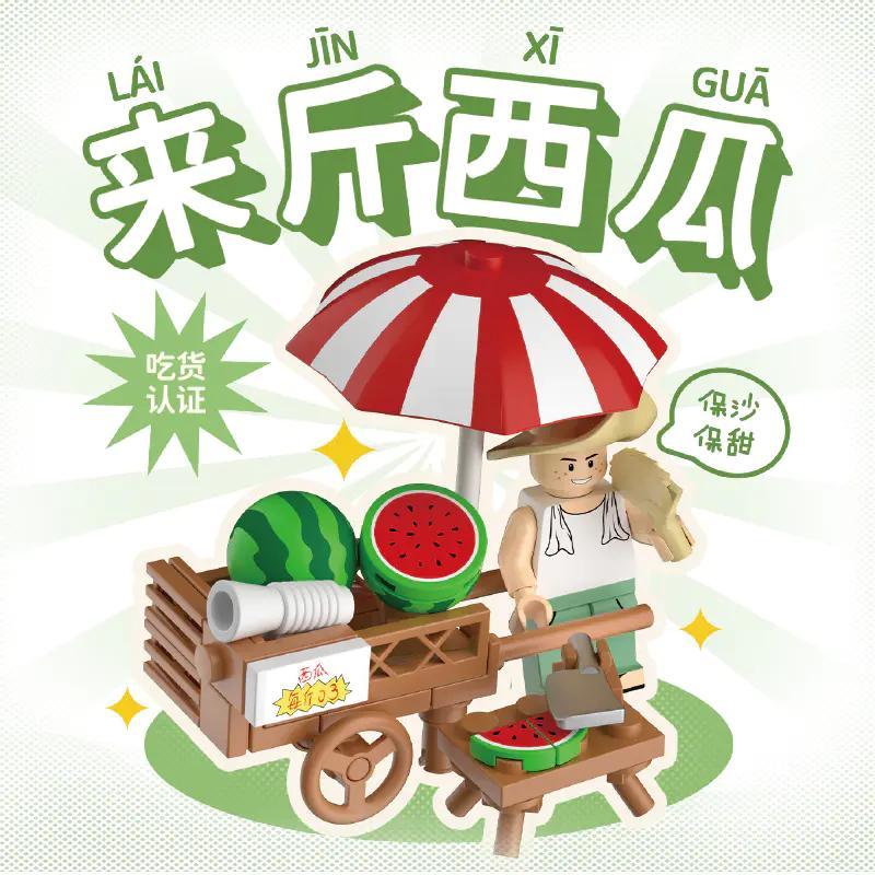 Bộ đồ chơi Quầy Bán Dưa Hấu Wekki 516952A, mô hình mini tái hiện ký ức tuổi thơ cho bé trai 6 tuổi, giá tốt.