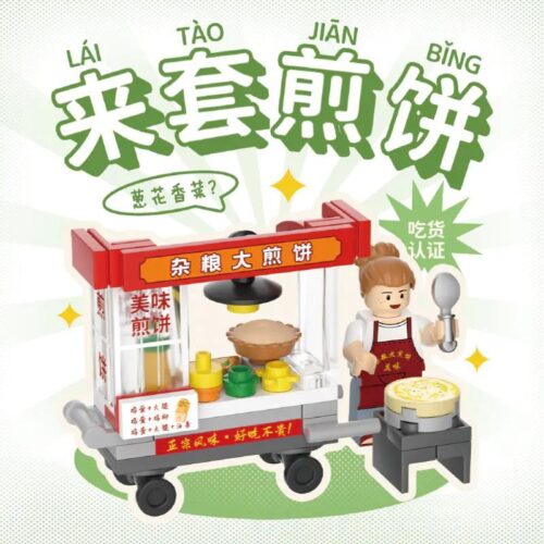 Bộ đồ chơi Wekki 516952B Quầy Bánh Kẹp Đường Phố, mô hình chi tiết cho bé 6 tuổi, giá tốt