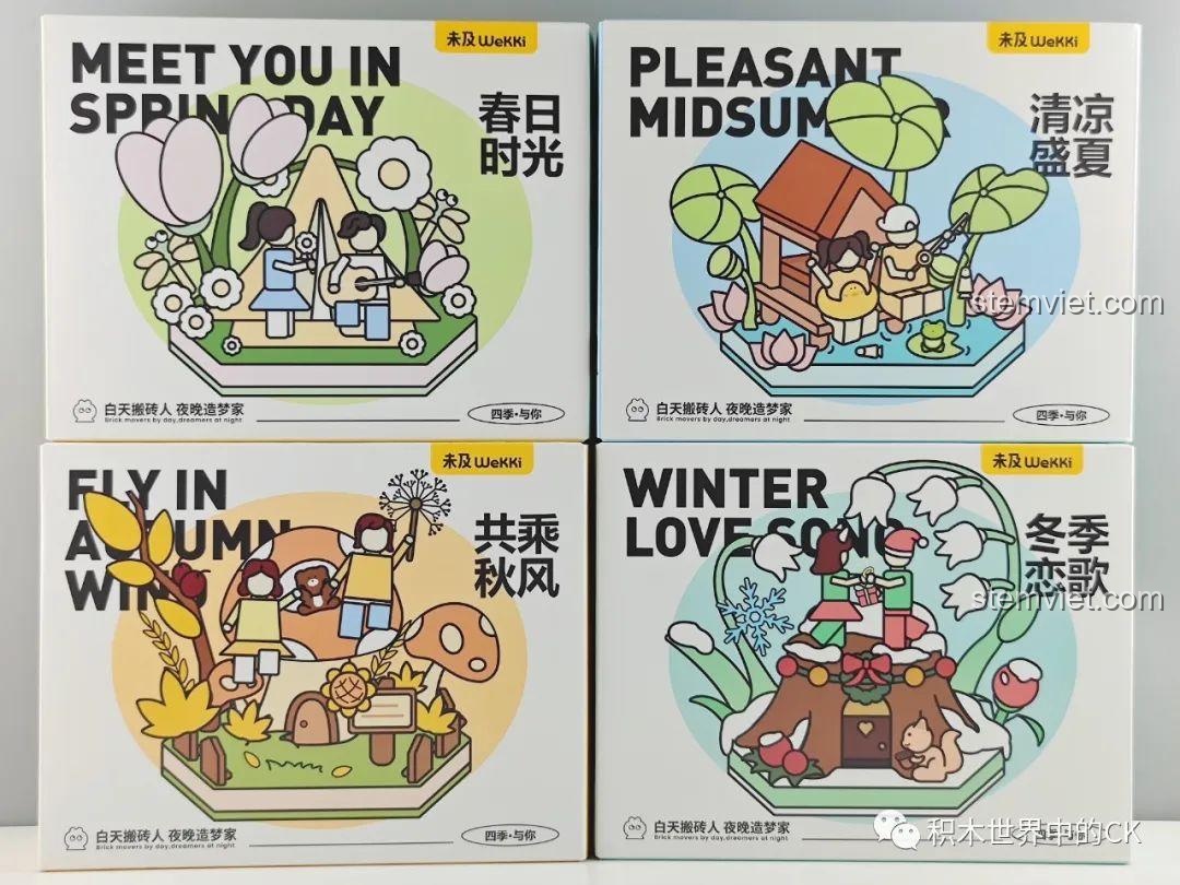 Bộ sưu tập 4 mùa của Wekki, bao gồm Khung cảnh mùa hè bên hồ sen 516153 và các mùa khác.