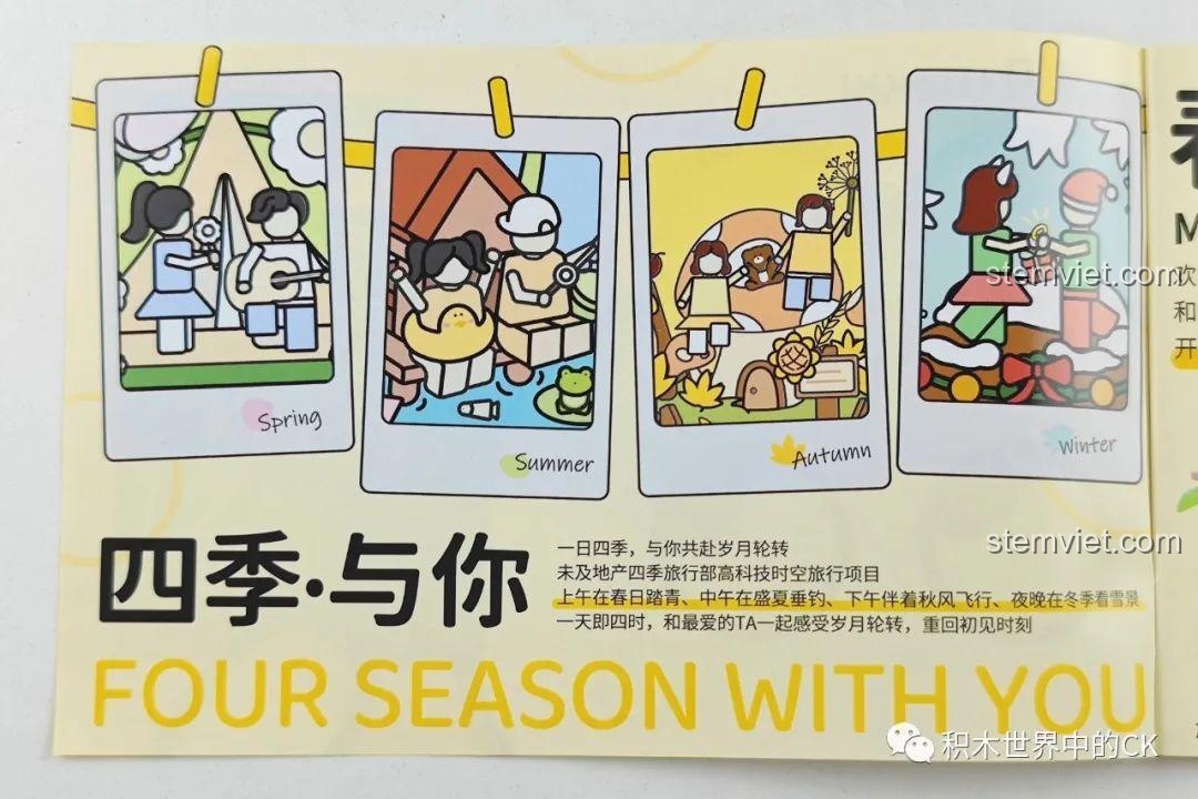 Các túi đựng chi tiết bên trong hộp đồ chơi xếp hình Wekki.