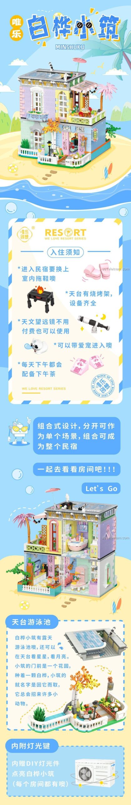 Hộp sản phẩm bộ lắp ghép Bạch Dương Tiểu Trúc 2079